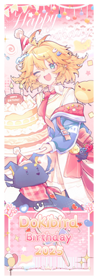 DokiBird Birthday Concert 2025 - Holographic Ticket Souvenirs