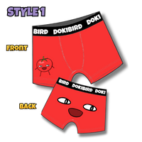 Eepy Tomato Boxer Briefs 2-Pack