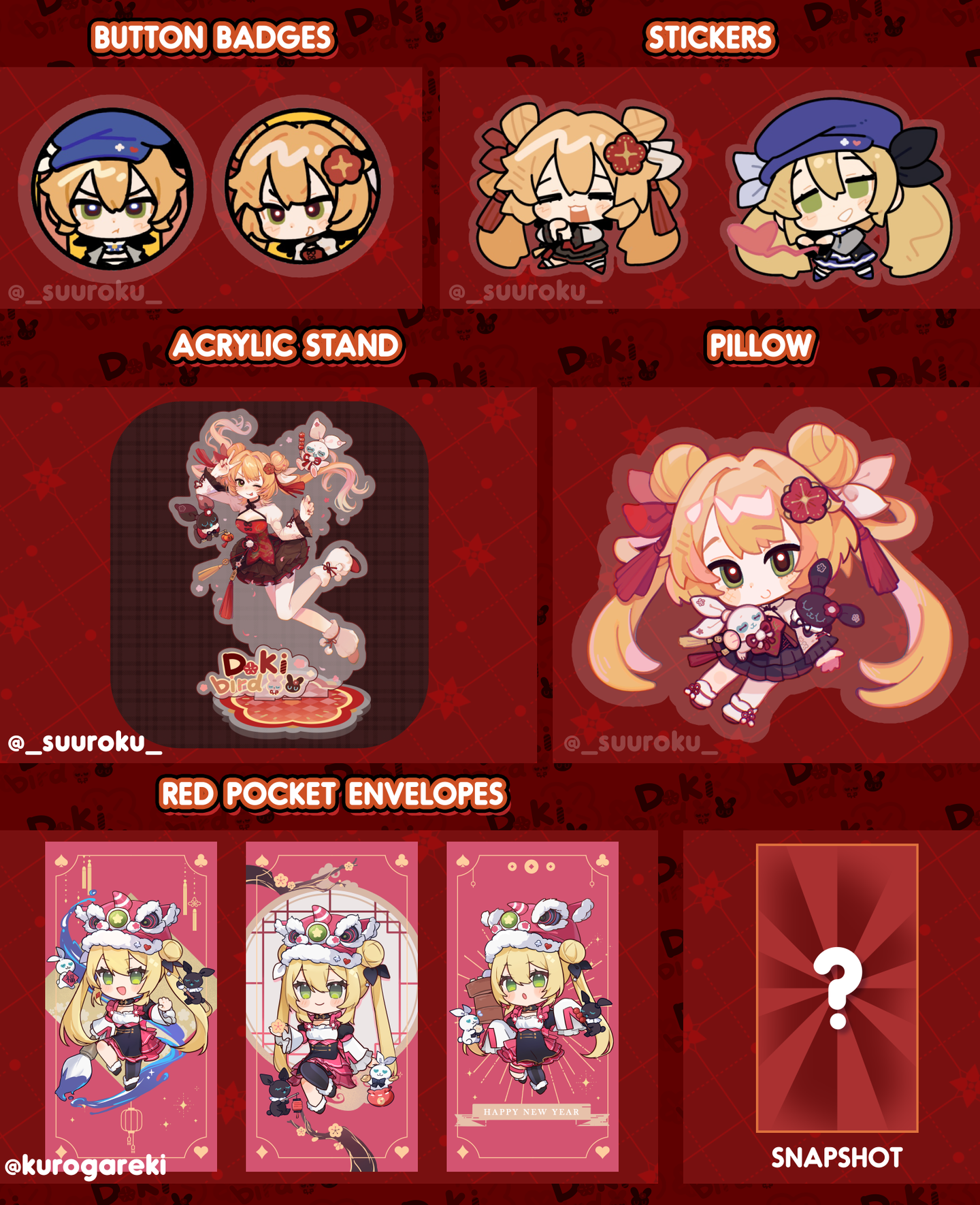 Doki Lunar New Year Bundle