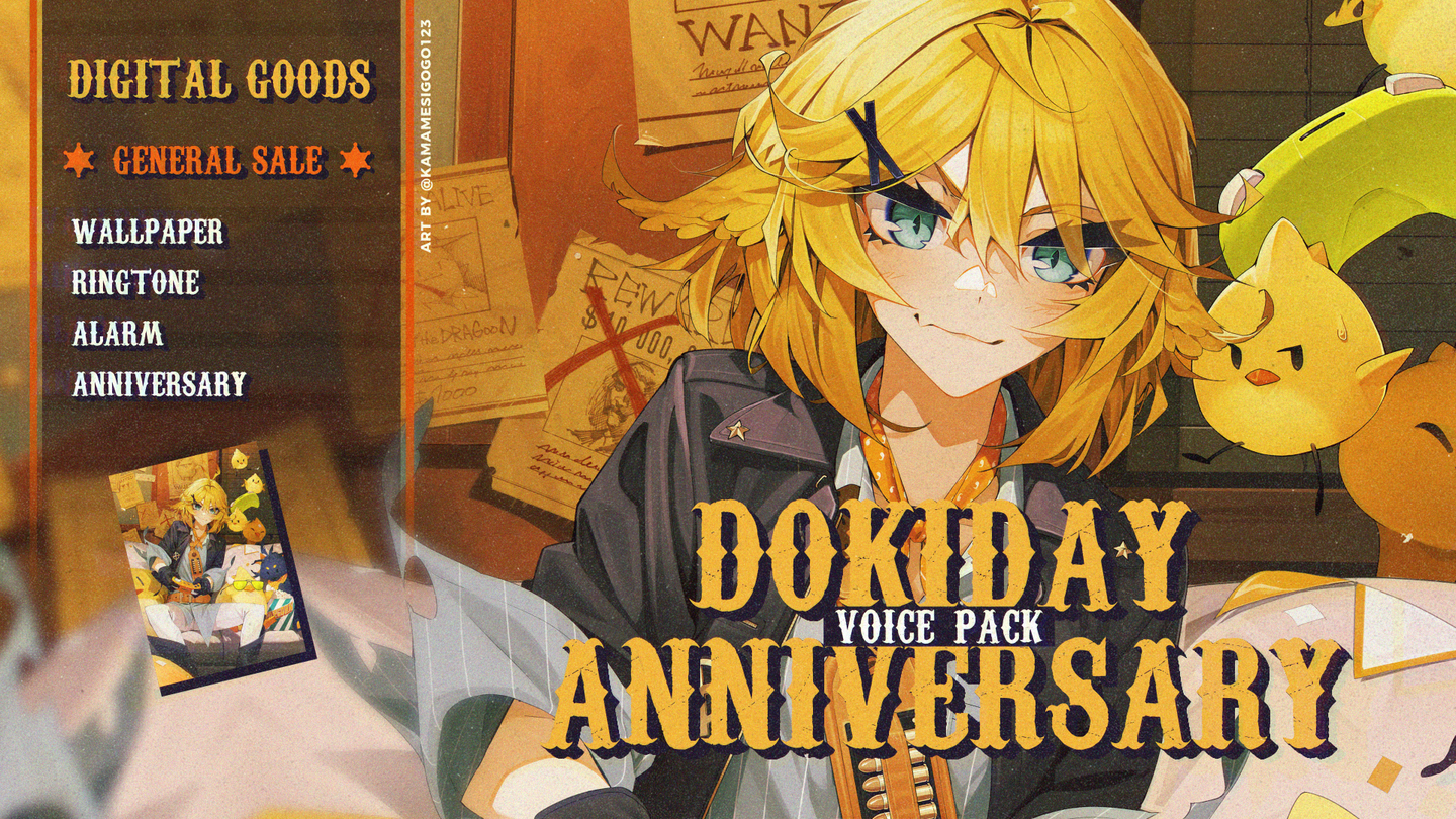 Dokiday 1st Year Anniversary Voicepack