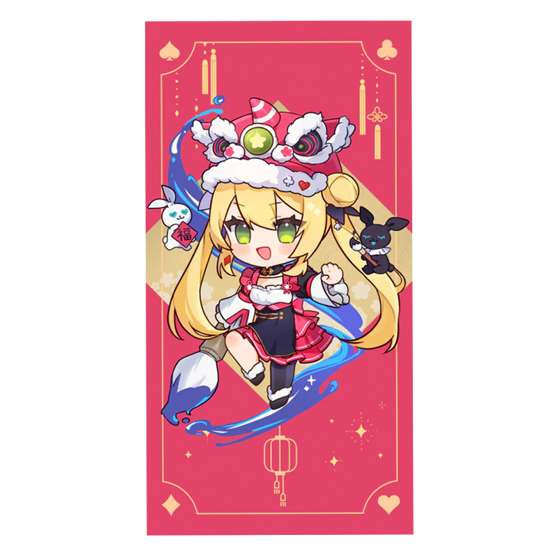 Red Pocket Envelopes