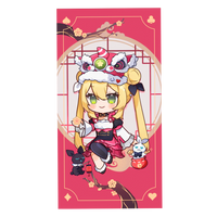 Red Pocket Envelopes