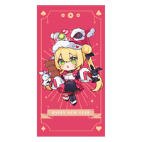 Red Pocket Envelopes